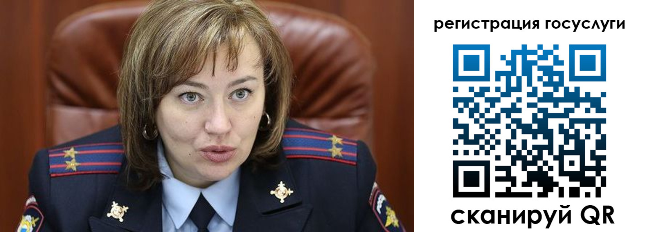 временная регистрация 2025 в Вологодской области